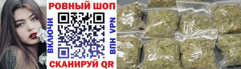 АМФЕТАМИН Минусинск