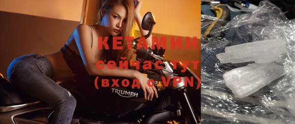 ешки Богородицк