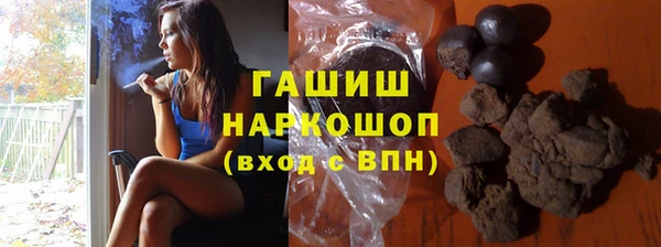 ешки Богородицк
