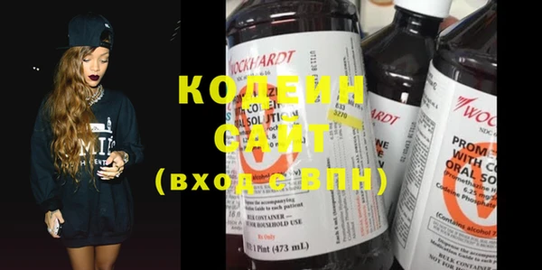ешки Богородицк