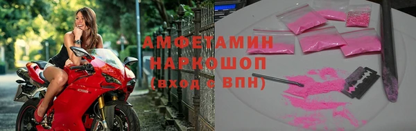ешки Богородицк