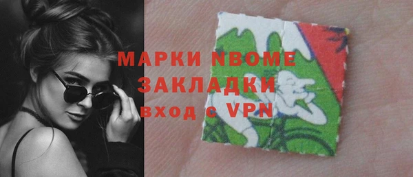 твердый Богданович