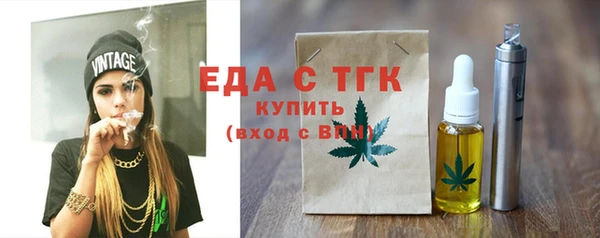 твердый Богданович