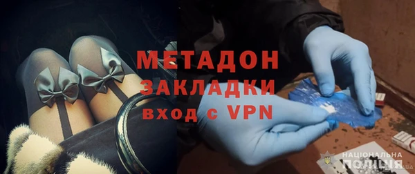 ешки Богородицк