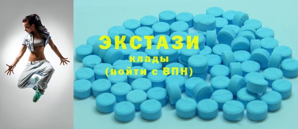 ешки Богородицк