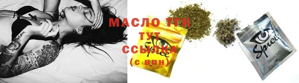 твердый Богданович