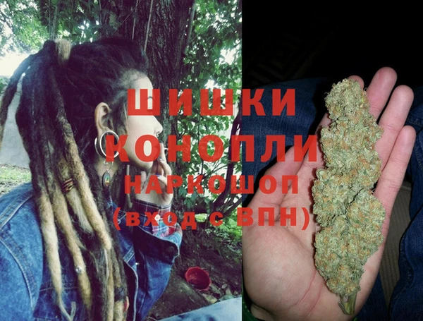 MDMA Богородск