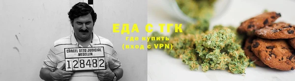 ешки Богородицк