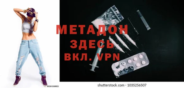 твердый Богданович
