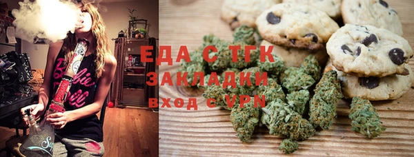 ешки Богородицк