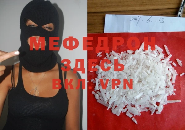 ешки Богородицк