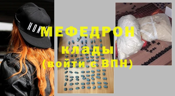 твердый Богданович