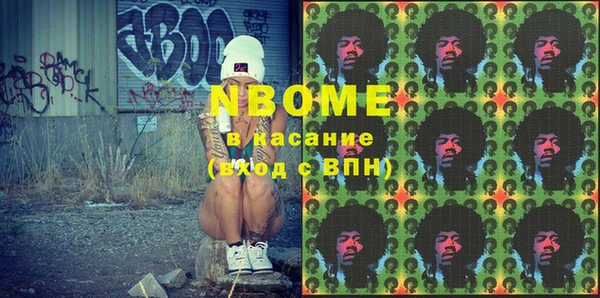 ешки Богородицк