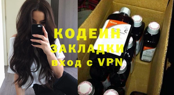ешки Богородицк