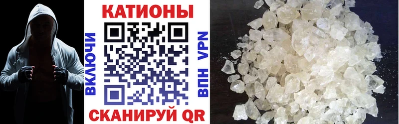 ОМГ ОМГ маркетплейс  Минусинск  МЕФ кристаллы 